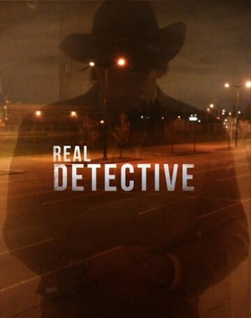 Настоящий детектив